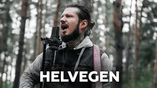 HELVEGEN о названии группы, кавере на Кадышеву и физике в звукорежиссуре // НАШЕ