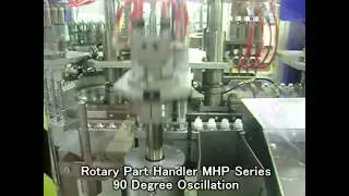 CDS Rotary Part Handler MHP Series 90 Degree Oscillation