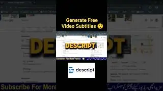 Discript Ai Tool | Descript Tutorial How to Use Descript | #descript #ytshorts #aishorts