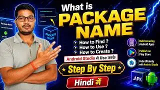 How to create package name in android studio | How to create package name in android
