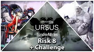 CC#11 Fake Waves Day 1/2 Risk 8 + Challenge (High End Clear) || Arknights