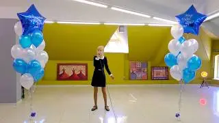 Полковникова Полина 