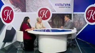 Интервью со Светланой Дремачевой и Дианой Гараевой