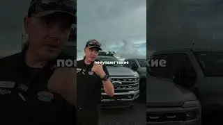 #automobile