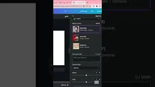 اشتغل كمعلق صوتي عن طريق موقع كانفا #shorts #canva #كانفا