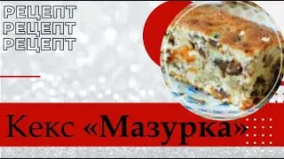 Рецепт «Торт 