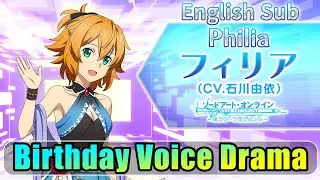 Philia Birthday (2023) Voice Drama English Sub - Sword Art Online Games