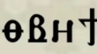 His foundation ⲚⲈϤⲤⲈⲚϮGreat lent hymns@how to read copticاساساته في الجبال المقدسه
