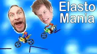 MOPPEPOJKAR #116 - Elasto Mania med Stamsite