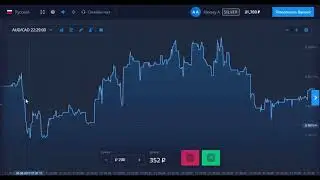 ИНСТРУКЦИЯ К СИГНАЛАМ SMOKE FX