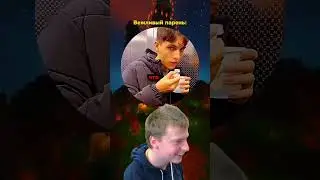 17 апреля 2024 г.