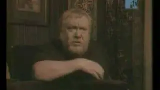 Программа 
