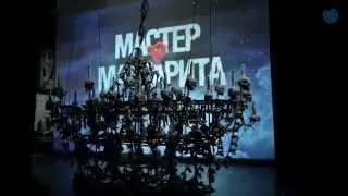 Spooky theater setup built by "Idea Implementation" in year 2014.