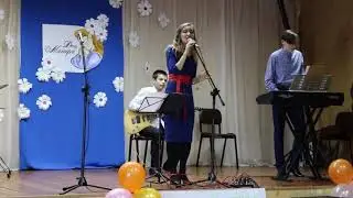 Мария Матюх - Старый отель