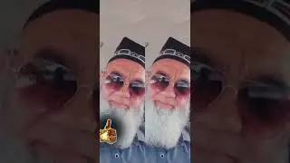 ШАЙТУН НОЪМЕД БАНДА БОУМЕД.
