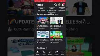 АЛЯША ВОЗВРАЩАЕТСЯ!!! #roblox