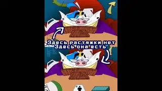 Делаем ваши анимации в alight motion лучше! [День 2](совет) 