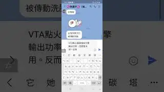 KRV180車友使用心得 ^_^