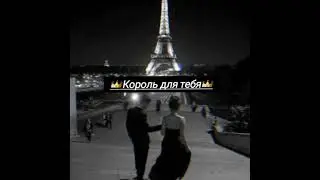 Цыганская🥀песня🥀 В чёрных снах🌚,2023 песня для души🍃🖤