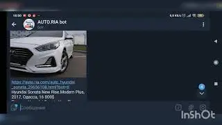 КАК КУПИТЬ АВТО. С чего начать. AUTORIA, RST.