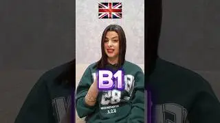 ✍️🇺🇲 ТЕСТ НА УРОВЕНЬ B1| 5 слов на английском языке 