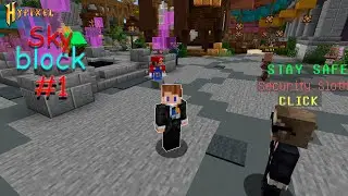 SKYBLOCK RPG!!! Сегодня я попал в СкайБлок рпг на сервере HYPIXEL!!! ПРОХОЖДЕНИЕ SKYBLOCK RPG #1!!!