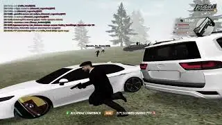 01 регион