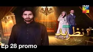 Nazr-e-Bad Episode 28 promo Full Hd
