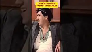 Какой кошелёк?