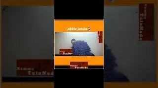 Lakkle jokule  #tulushorts #ytshorts #tulu