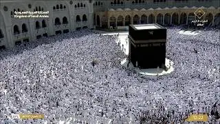 🔴Makkah Hajj Live HD TV 2026 | مكة مباشر | الحرم المكي مباشر | مكه المكرمه مبا | HD LIVE