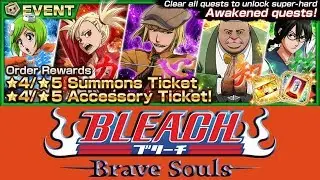 ПРОХОЖДЕНИЕ THE VISORED ATTACK | Bleach Brave Souls #34