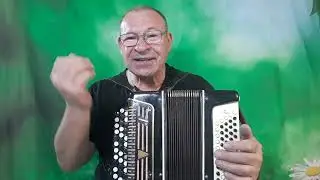 Баян 