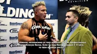 FIBO 2012 - Энди Хейман