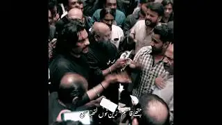 Guldasta E Jaffria & Katri Bawa | Bibi Pak Daman | 2024