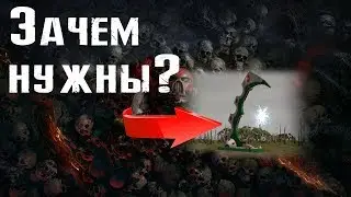 Тактика для эстетов ► Dawn of War - Soulstorm