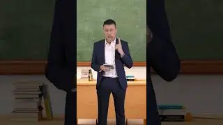 Снова в школу