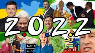 2022 As The Friends Intro