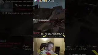 S1mple любит и умеет делать flick Mirage FACEIT FPL CS GO 