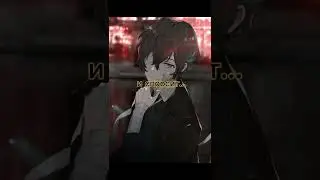 Т/и и бсд черный юмор 