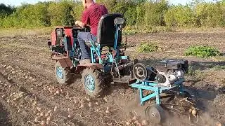 Копаем МТ 4х4 виброкопалкой 2024г