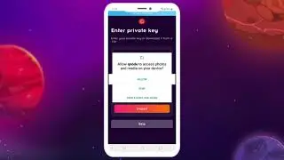 Как восстановить доступ к аккаунту Qchain через приватный ключ? Импорт экспорт приватного ключа qdt.