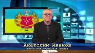 Напёрсточники