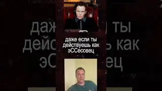 Всё, что вам нужно знать о Латыниной