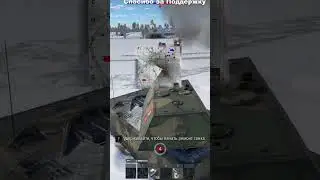 Распаковка мышонка, часть 1, War Thunder 