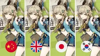 Kirara voice line and elemental burst in all four languages l Genshin Impact 3.7