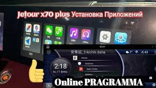 JETOUR X70 PLUS & X90 PLUS Online Pragramma YouTube O'rnatish XIZMATI