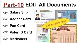 How to Edit Marksheet in Ms Paint Me Marksheet Kaise Edit Kare [Part-10]