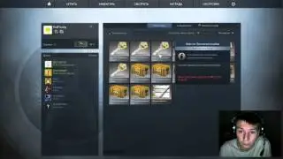 Ночное Открытие кейсов | CS GO #1