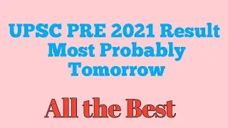 Upsc Pre Result 2021 | IAS PRE 2021 Result | upsc Pre 2021 Result